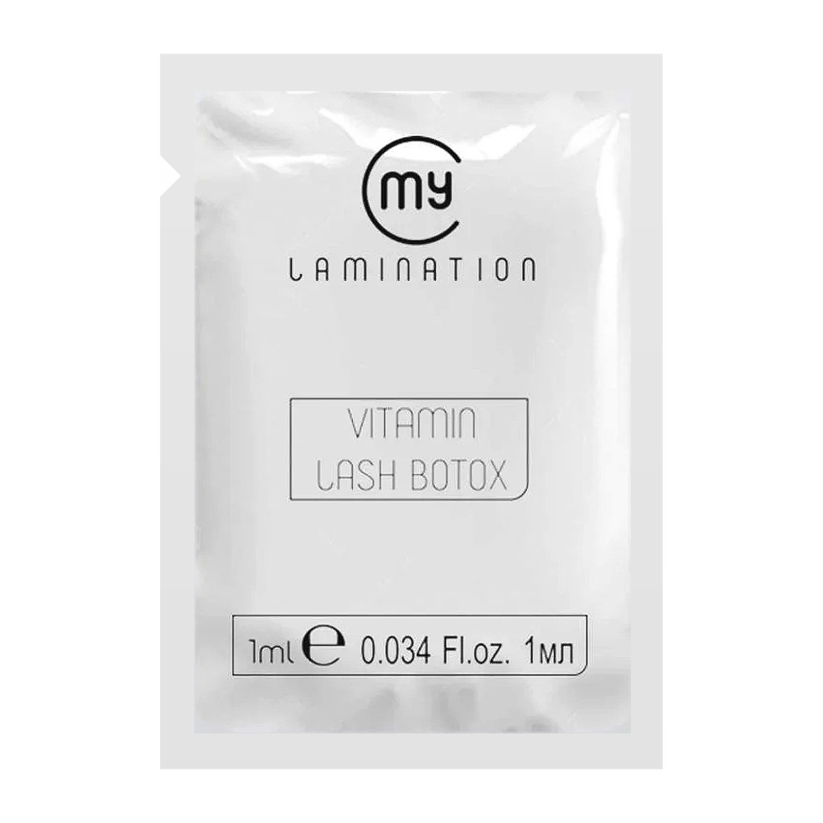 Meine Laminierung -  Vitamin Lash Botox -  1ml